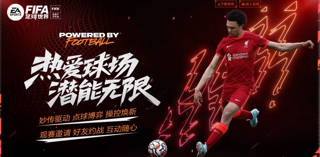 强势取胜展 强势取胜展