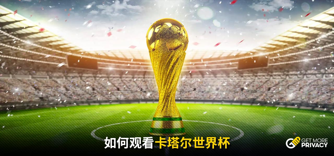 或在其他联 或在其他联